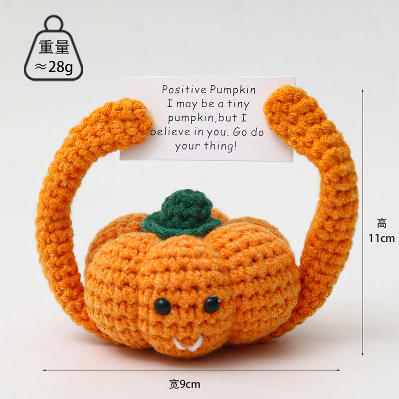 Pumpkin raised P card