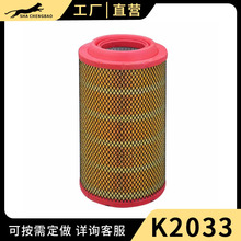 K2033�՞V�m�� �P�R�E�Y؛܇���E�W�T3�E�v3300�������Ŀ՚�Vо