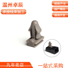 12084561��܇�B�����������^�Ӳ���w�C�^�̶���FJT028