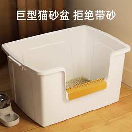 巨无霸深度猫砂盆幼猫成猫通用半封闭大容量防外溅号猫咪厕所用品