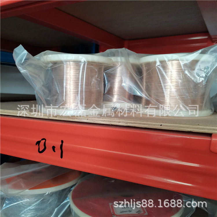 厂家直销C1100紫铜线 退火软态紫铜线 紫铜丝 轴装紫铜线