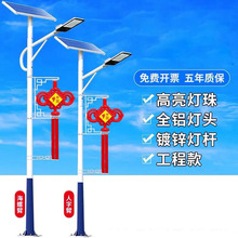 ̫��ܟ�����led·�􎧗U���r��ȫ��늾��U �������̳���ͥԺ·��