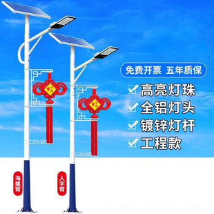 ̫��ܟ�����led·�􎧗U���r��ȫ��늾��U �������̳���ͥԺ·��