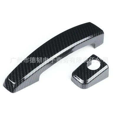 Handle Stickers for Chevy – Portal Wrist