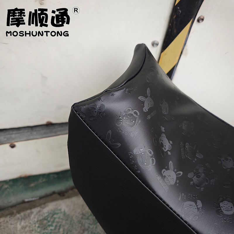 Suitable for Haojue Motorcycle Dks150 Thickened Leather Sun Protection Seat Cover Hj150-21 Heat Insulation Seat Cover