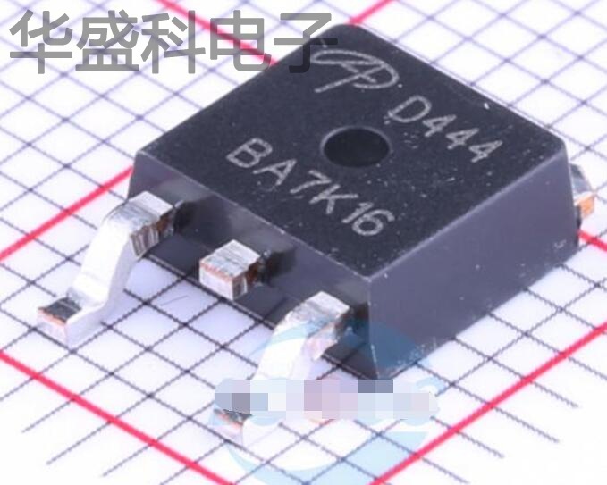 AOD444 封装 TO-252-2 MOS场效应管