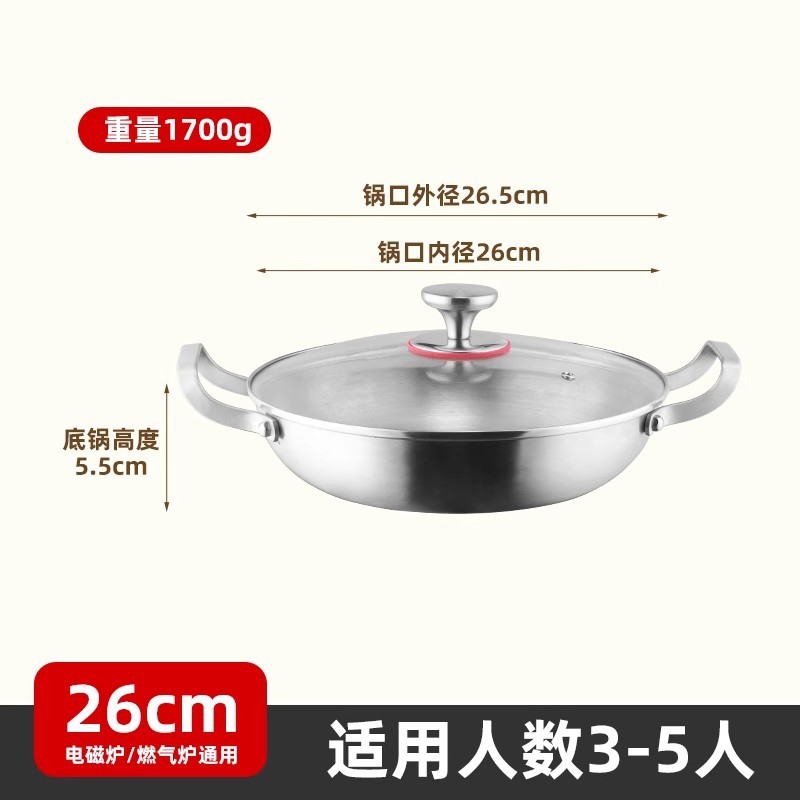 316 acero inoxidable doble oreja fondo plano placas de barbacoa brillante placas de mariscos sin recubrimiento placas de mariscos