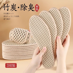 ��̿����Ь�|��ʿŮ�Ӻ���������ܛ�����mƤЬ�ֹ�Ь�|��ܛ����