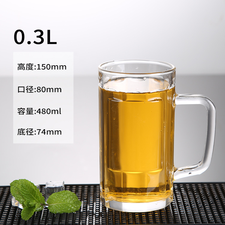 0.3L (박스당 48개입)