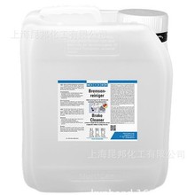 weicon Brake Cleaner金属零部件清洁剂5L