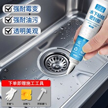 ˮ���ܷ��zϴ����߅��ϴ�����ˮ�ز����z��ù�N�l�a�p�z