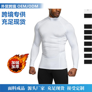 European and American Winter Warm High Collar Fitness Clothes Men's Running Training fleece-lined Sportswear Long Sleeve Solid Color Tight Sweatshirt