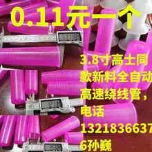 �p�x���� ���ϼ��� �������� �@���� С���܌��������Ͼ�Ͳ������