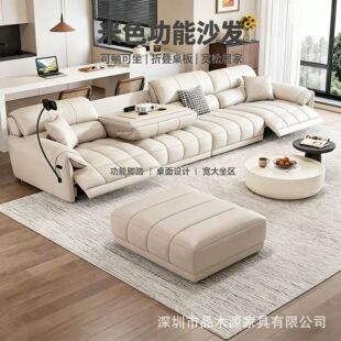 深圳市品木源家具有限公司