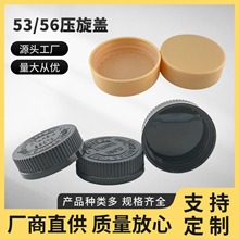 �S�����l53�������w�t��șƷ��ͯ��ȫș�w56�������ܷ������w