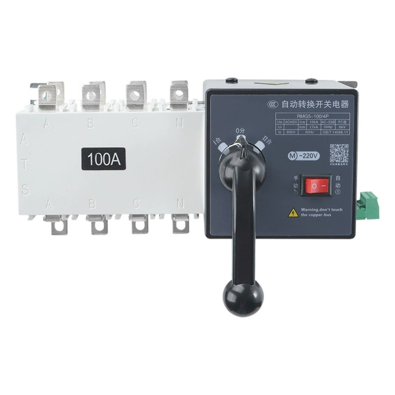 Двойной автоматический переключатель ввода-вывода, изолированный 4P 100A 250A, трехфазный четырехпроводной переключатель уровня ПК, 380 В