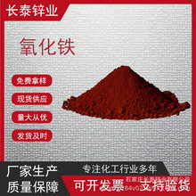 Ft ɫrˮĥʯFt ɫˮشuFtɫ