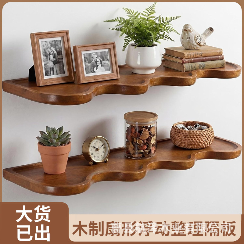 Cross-border wooden double-layer wave-shaped shelf for displaying photos and succulents, floating decorative wooden rack for living room walls Cross-border wooden double-layer wave-shaped shelf for displaying photos and succulents, floating decorative wooden rack for living room walls