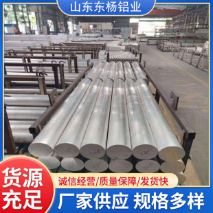 2A12�X�A���X������1060���X ��A����6061�����X��6061�X������