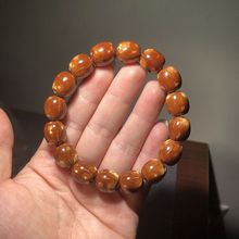 紫金鼠菩提子正圆光珠手串 绕指柔黑金紫金鼠文玩男士老料原格坤