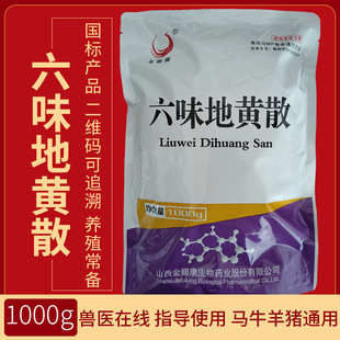 �F��ș��ζ���Sɢ���a���I�N���eꖻ���ţ���i�l�鲻�������I�̓