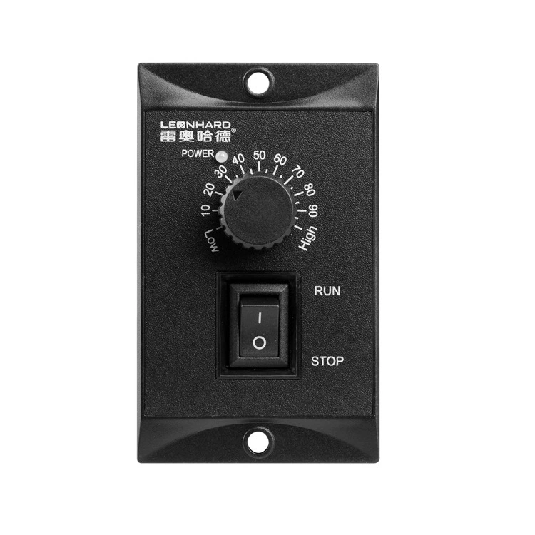 Engine, controller, 15W, 25W, 60W, 90W, 120W