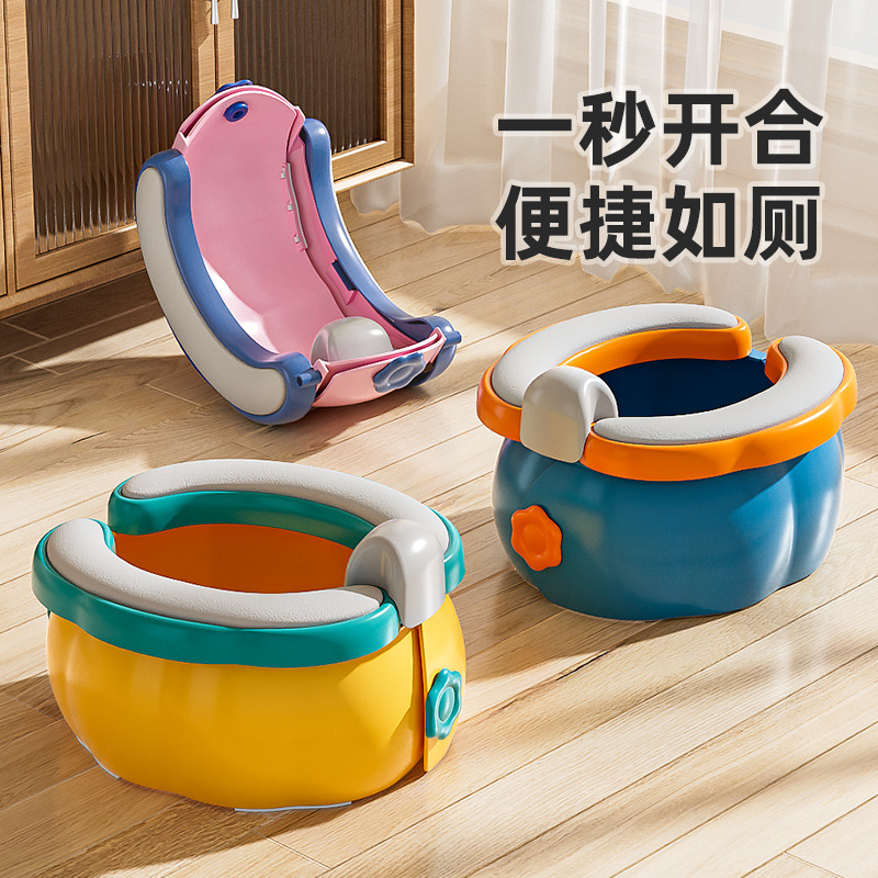 Children's Out-of-the-way Folding Toilet Portable Car-mounted Children's Urinal Pot Urinary Basin Travel Toilet for Boys and Girls