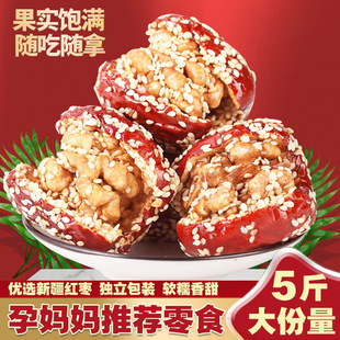 ֥�闗�A����500g�½������t���A�����ʊA����ʳ����С���b�Y��
