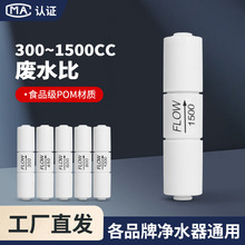 ���Ã�ˮ��300CC 450CC 1500CC��ӏUˮ��2��400G��ˮ�CROĤ���