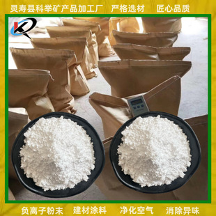 ��ጷ�����ɫؓ�x�ӷ�ĩ1250Ŀ�T���մɹ��z�����Sɫؓ�x�ӷۏS��