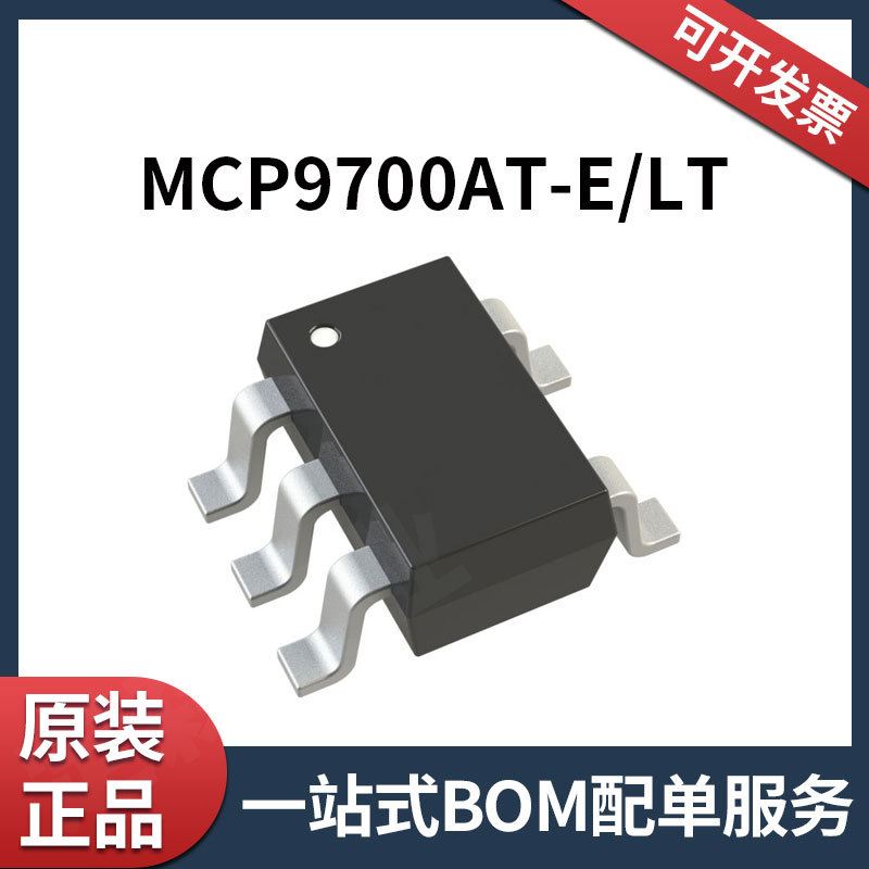 MCP9700AT-E/LT 5-TSSOP 温度传感器 模拟和数字输出IC