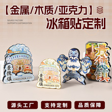 ����悽���ľ�|�Ą��YƷ���üo��������γ��о��c�o������N���l