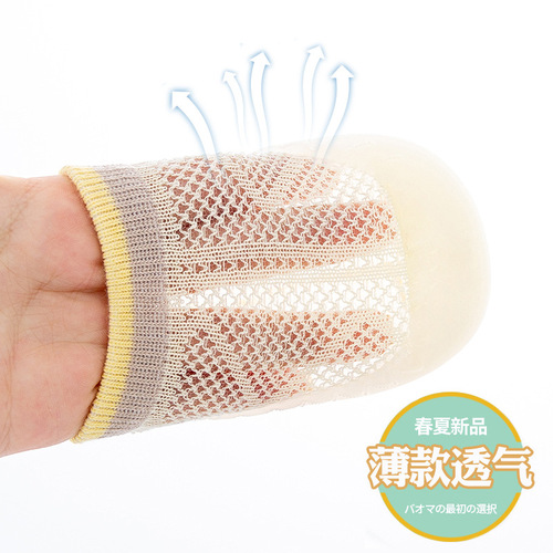 Children's mesh anti-mosquito socks and shoes, baby summer, baby anti-slip floor socks, infant learning to walk shoes and socks, soft soles