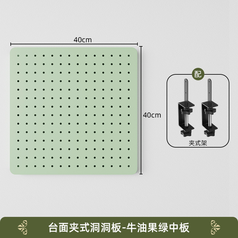 挟み式のデスクトップの穴板の金属の棚は穴を開けないで部品を勉強します。|undefined