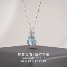 �y��������ʽS925���y���{��ʯ���J��Ů�p�ݸ߼����ʯ�i���Ů