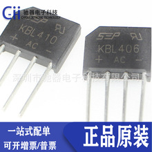 KBL406 ��Ʒ�������� ��оƬ�����4A600V�Ŷ�KBL406�����Ľ�ֱ��