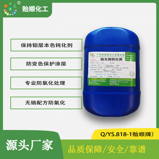 �f�o�t�g��Һ �g�����f�Ӳ�׃ɫ �����f��ɫ��׃ �h���aƷ