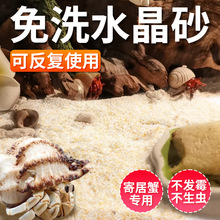 �ľ�з������Ȼ��ɳ������з�зɳз��ϴ��Bɳ�~���쾰�ײ�ɰʯ