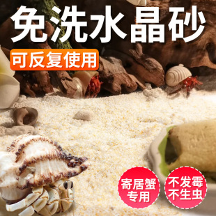 �ľ�з������Ȼ��ɳ������з�зɳз��ϴ��Bɳ�~���쾰�ײ�ɰʯ