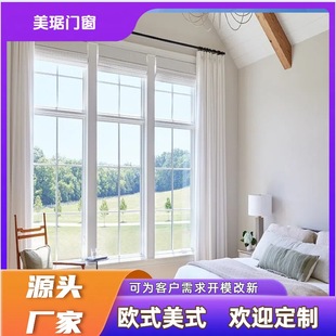 ���Q��ʽ�Wʽ���������ܷ������L���m�����W����upvc����������