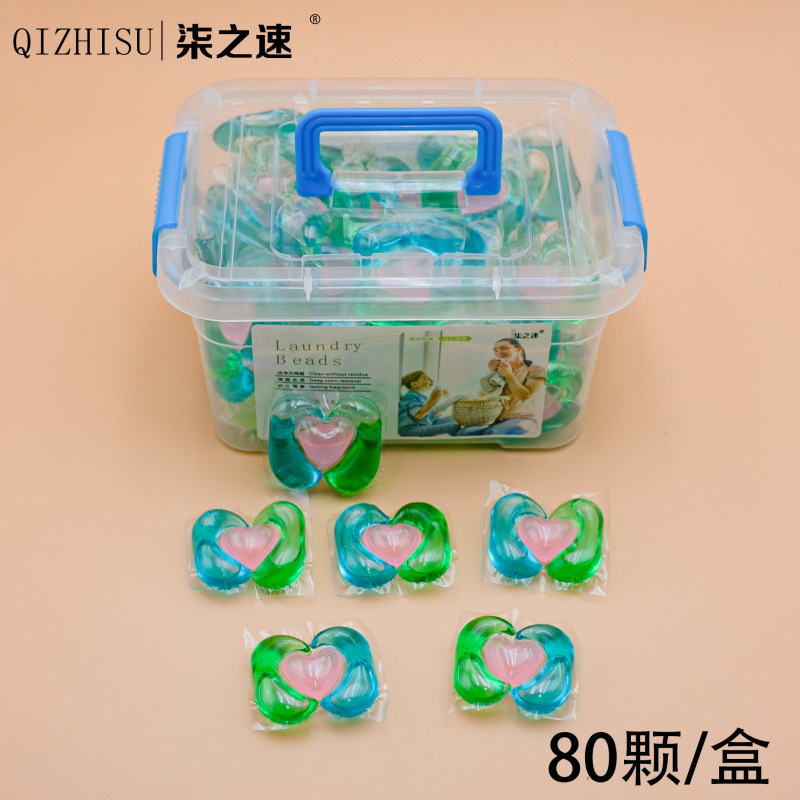 跨境五合一洗衣凝珠持久留香珠洁净柔顺洗衣珠抑菌除螨洗衣液批发|undefined