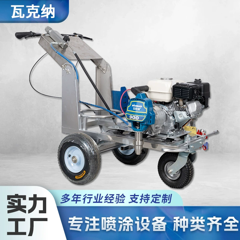 Масляная краска для дорожного парковочного места Линии разметка дорожная парковка дорожная автошкола холодное спрей машина оптовая продажа