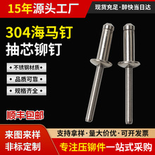 䓽Y����о�T� ���P䓹��ͳ�о�Tᔆι���� 304���P䓺��R���