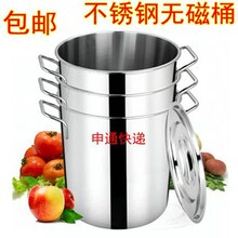 ���P�Ͱ���w�AͰ��Ͱ�Ӻ�ˮͰ20/25/30СͰ�̲�Ͱ���35