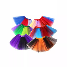 万圣节成人短裙女半身裙3层网纱拼接芭蕾舞tutu裙蓬蓬裙大裙摆