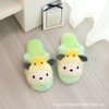 Winter cartoon cute three dimensional slippers indoor