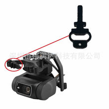 ����DJI����Mavic mini 2 se 4k��̨���������mini���������