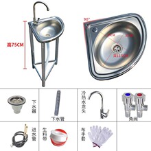 ���P�������ˮ�ێ����֧�܏N�����נ����������נ�ϴ��������