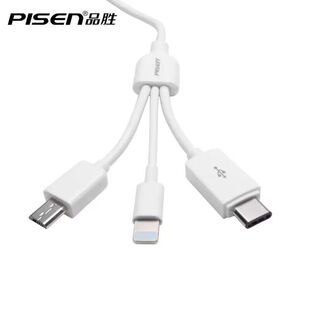 Ʒ�� ����һ /2��1 ���  C to3��1 ���� ������늾� 1.2��/1.5��