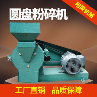 �A�P����CҎ����̖ XPF175��ú̿�Vʯ����C ú�C�������ĥ�ۙC